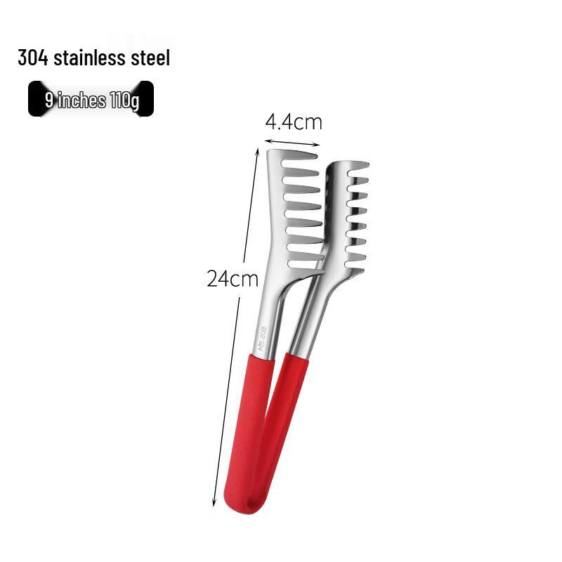 Zhizhou Stainless Steel Food Tongs Set