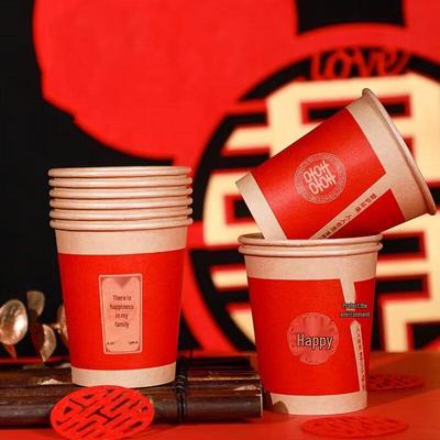 Wedding Double Happiness Thickened Paper Cups