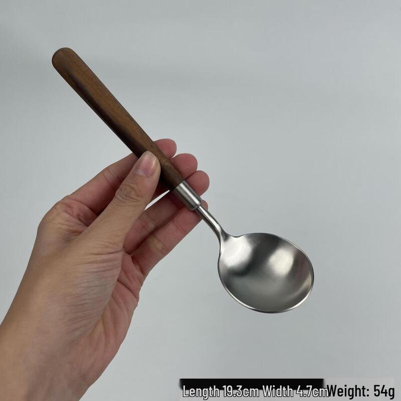 ZISIZ 304 Stainless Steel Round Spoons with Walnut Handle (Set of 2)