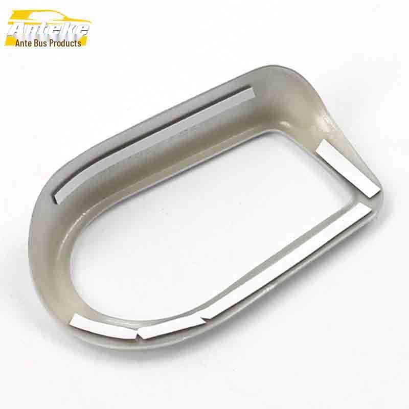 Suitable for Roewe I6 Headlight Control Sequins Sticker - Left Center Console Decoration Frame, Car Interior Accessories.