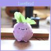 Plush Toy Vegetable Cartoon Keychain Backpack Pendant Childrens Gift Holiday