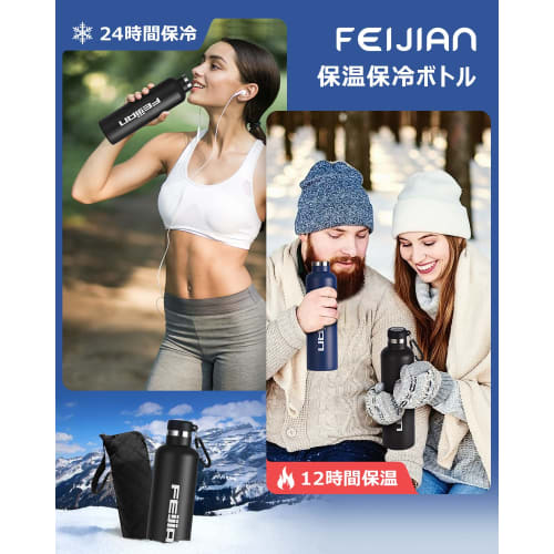 FEIJIAN 1 Liter Vacuum Insulated Stainless Steel Water Bottle, Insulated for Hot and Cold Drinks, Wide Mouth with Cover, Stylish Design for Boys, Girl