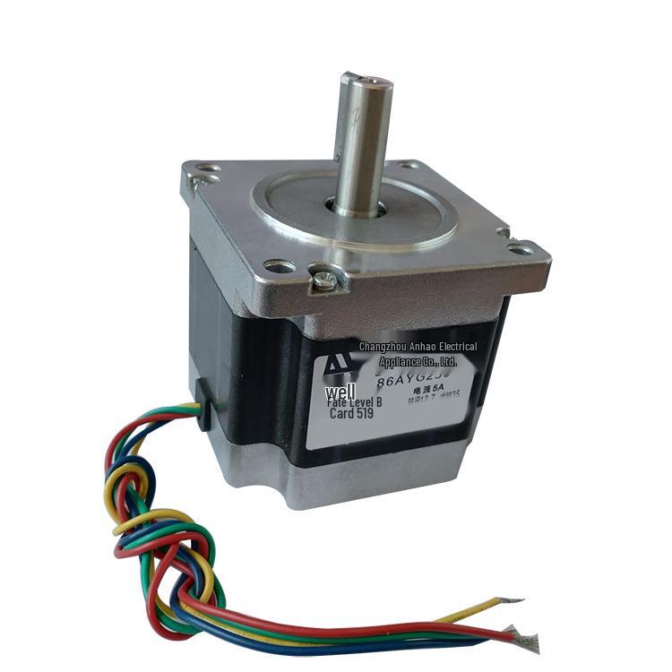 450A Two-Phase Hybrid Engraving Stepper Motor TYPE 86BYGH450A