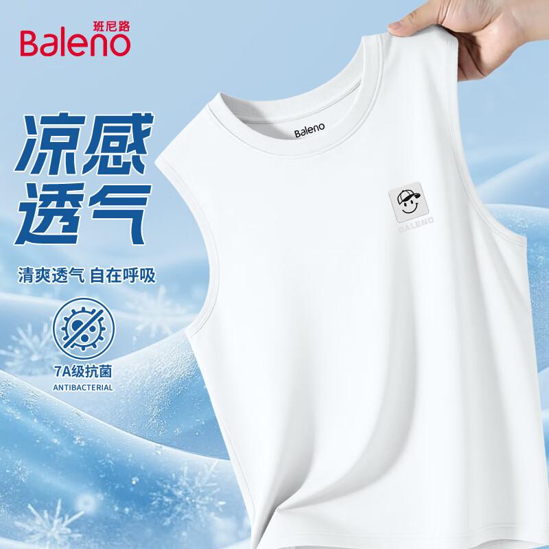 Baleno Men s Loose Anti-bacterial Cool Sleeveless Vest L