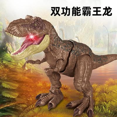 Großes elektrisches Simulations-Dinosauriermodell mit Soundeffektlicht Tyrannosaurus Rex Junge Kinder-Dinosaurier-Spielzeug-Puzzle