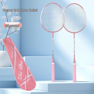 WEZHO Alloy Beginner Badminton Racket Set
