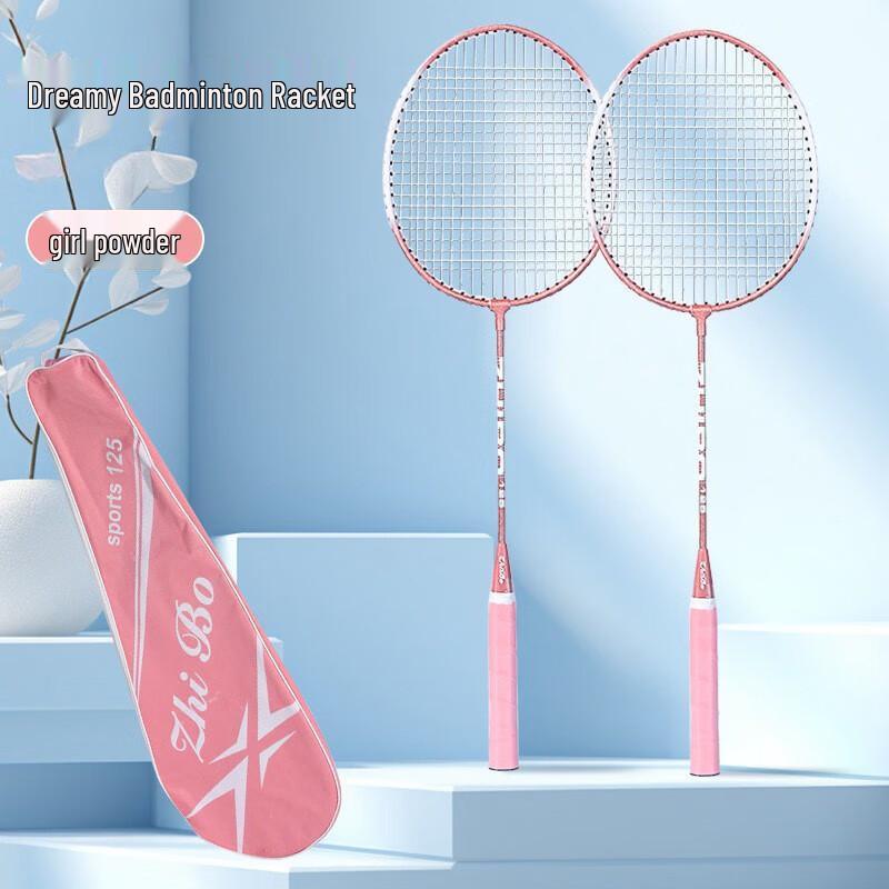 WEZHO Badminton Racket Set