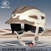 ABS Half Helmet Electric Scooter Motorcycle Unisex UV Protection Breathable All Season Commuting