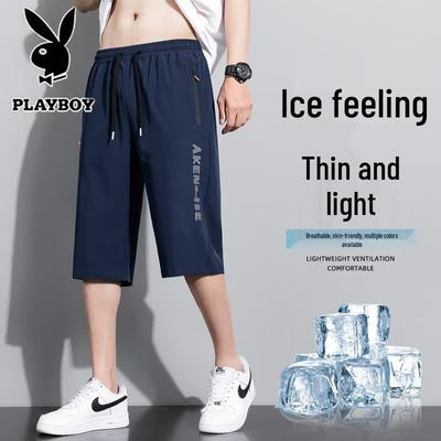 Unterteile – Shorts