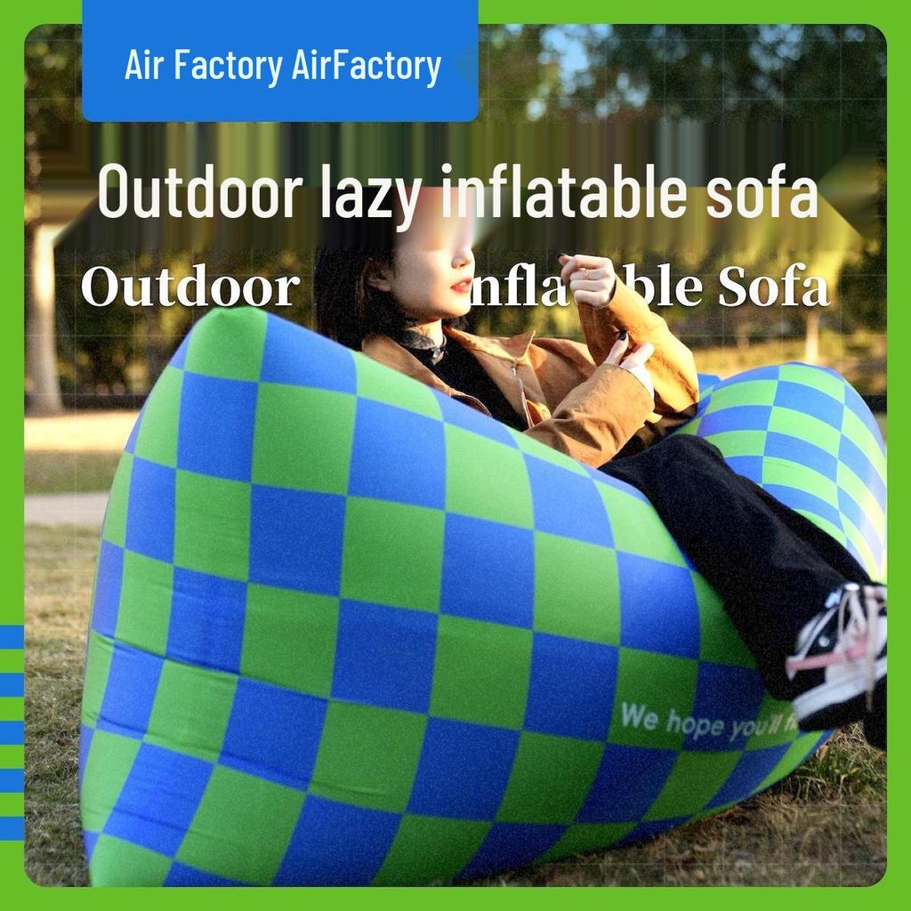 Inflatable Music Festival Sofa - Portable Outdoor Air Couch for Camping & Events