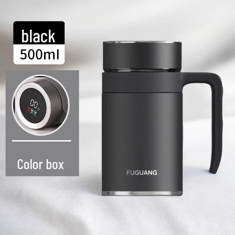 FUGUANG Smart Tea Brewing Office Mug