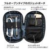 Hakuba Travel Messenger HAKUBA Gadget Pouch Plus Shell Utility Shoulder AZ Shoulder Waist Smartphone Camera Black Bag, Pouch, Bag, Pouch, Pouch,