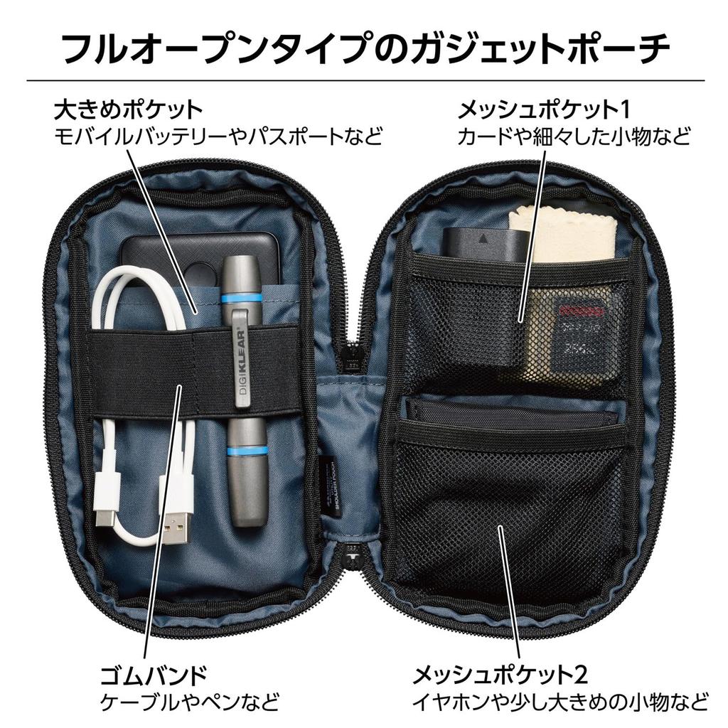 Hakuba Travel Messenger HAKUBA Gadget Pouch Plus Shell Utility Shoulder AZ Shoulder Waist Smartphone Camera Black Bag, Pouch, Bag, Pouch, Pouch,