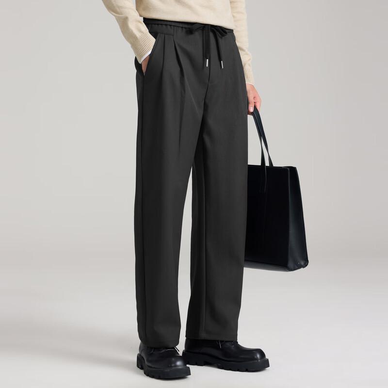 Shanshan Men's Autumn/Winter Straight-Fit Casual Pants