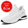 Men's Spring Mesh Height-Increasing Sports Shoes - Invisible Boost up to 10cm