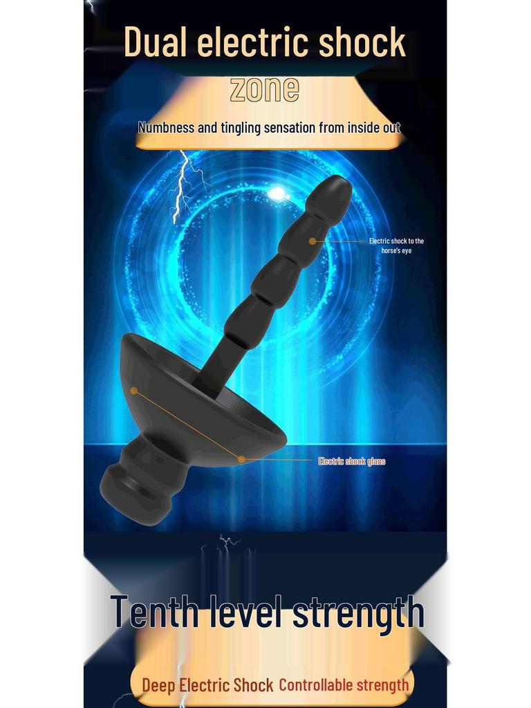 Electric Shock Urethral Dilator and Glans Stimulator for Adult Male SM Play