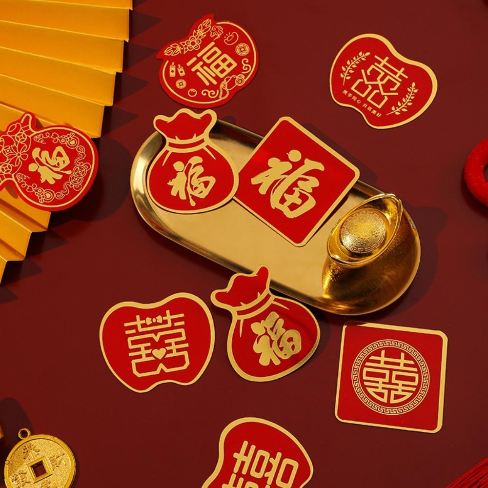 No punching Spring Festival Bathroom Door Kitchen Fu Word Towel Hanger Hook Coat Hook Home Decor