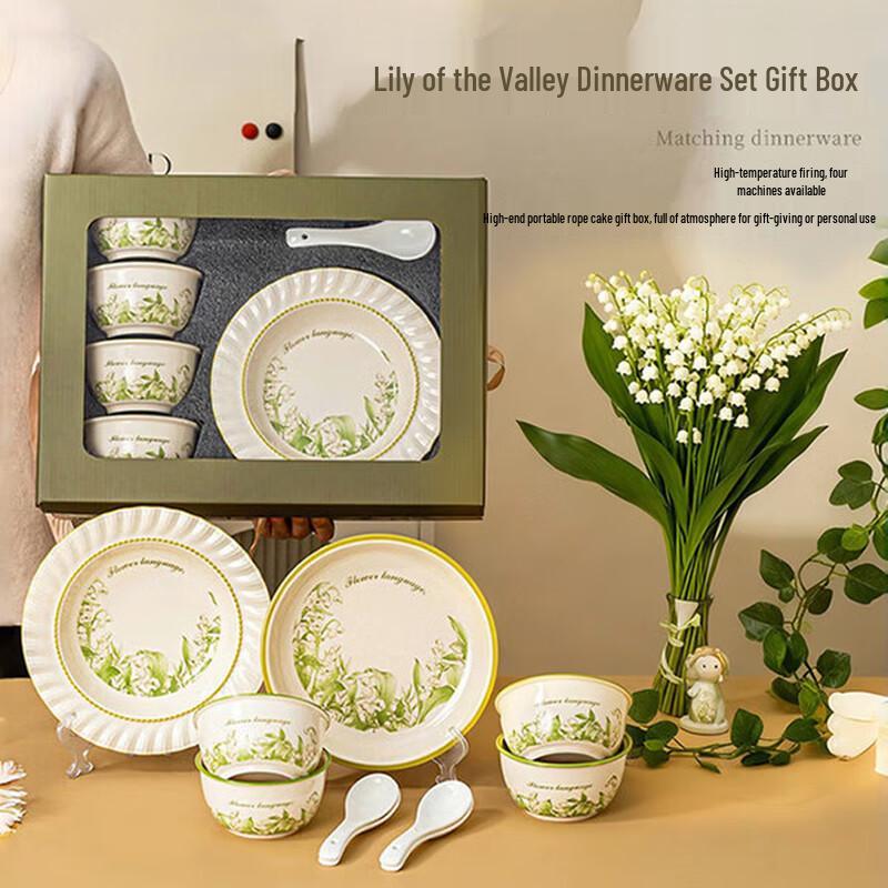 Nordic Style Glazed Ceramic Dinnerware Gift Set