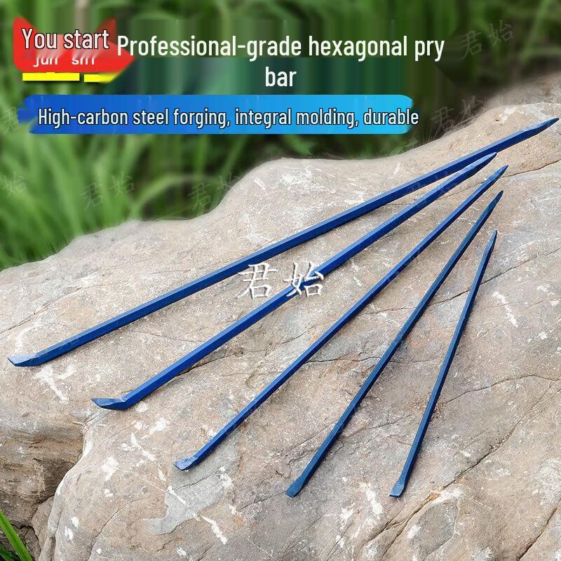Junshi Heavy Duty Hexagonal Pry Bar