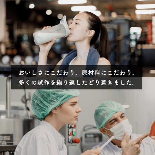 Verifyst 3kg Soy Protein 100% Chocolate Flavor, Made In Japan, Large Capacity