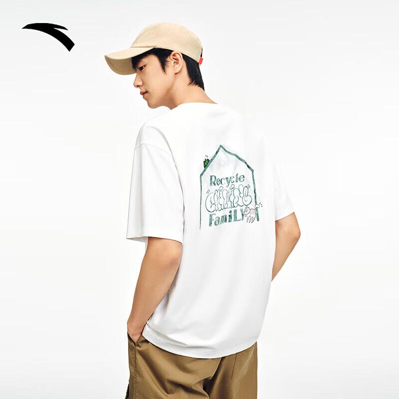 Anta Men's Ice Silk Round Neck Short Sleeve T-Shirt