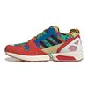 Atmos x adidas ZX 8000 Setsubun Unisex Sneakers Rood Halo-Goud Core-Zwart GW2448