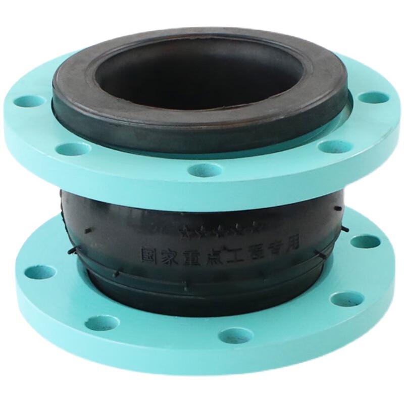 National Standard Flexible Flanged Rubber Joint