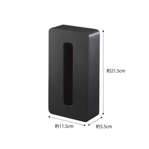 Yamazaki Magnetic Compact Tissue Case, Black [Compatible with soft pack tissues measuring approximately 10.5cm W x 4.5cm D x 20.5cm H], Space-Saving,