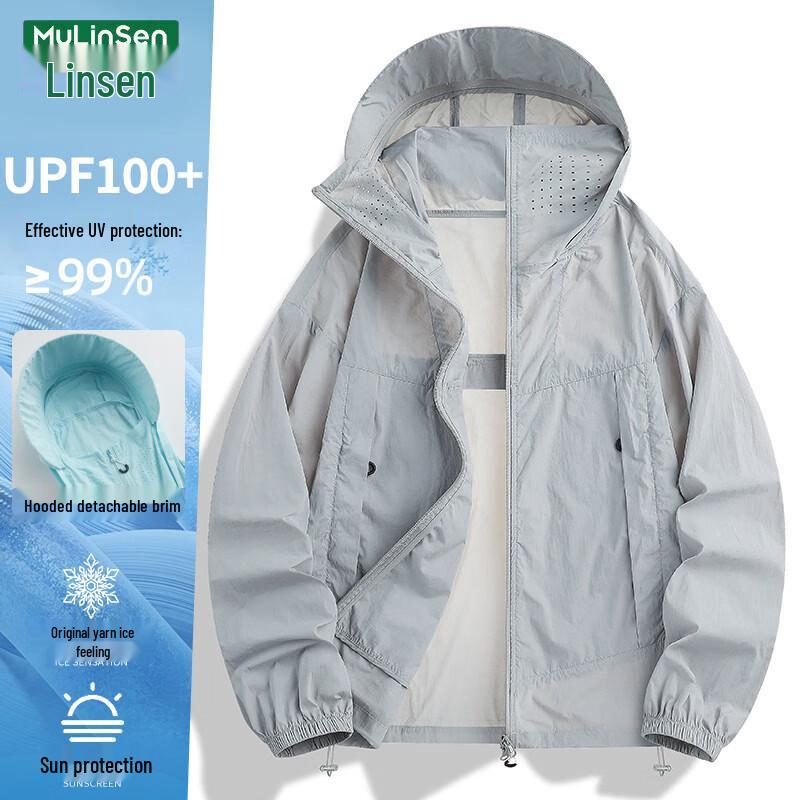 MULINSEN Women s Ice Silk UPF100+ Sun Protection Jacket 2XL