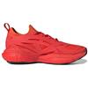 New Adidas SolarGlide Stella McCartney Active Red Women's HQ8619