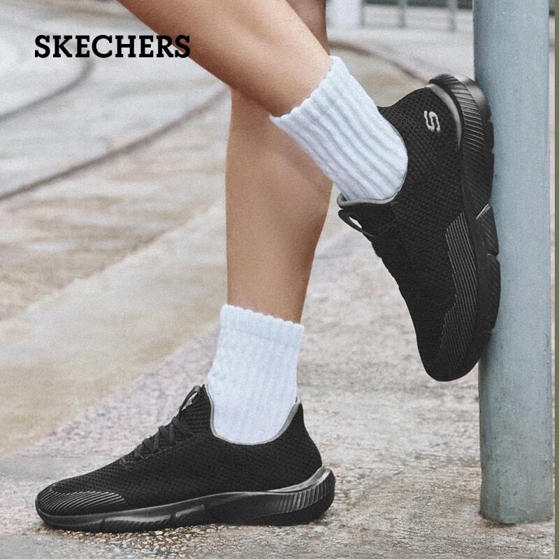 Skechers Men's 65867 Lightweight Casual Walking Shoes