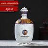 Geschenkset aus Keramik-Weinkrügen – 1/3/5 Jin versiegelter Baijiu-Aufbewahrungskrug mit Geschenkbox