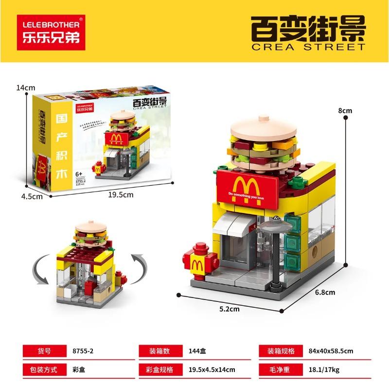 

Строительный блок игрушка уличная сцена строительный блок сборка строительный блок обучающая игрушка орнамент S