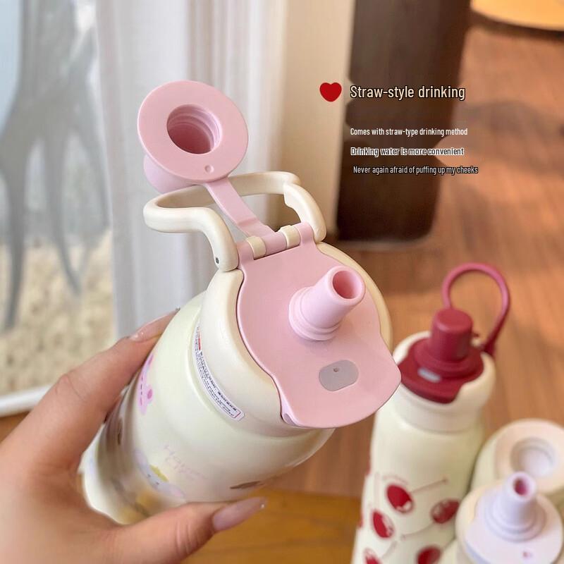 Xiaoyueya Cute Portable Insulated Dual-Use Straw Cup