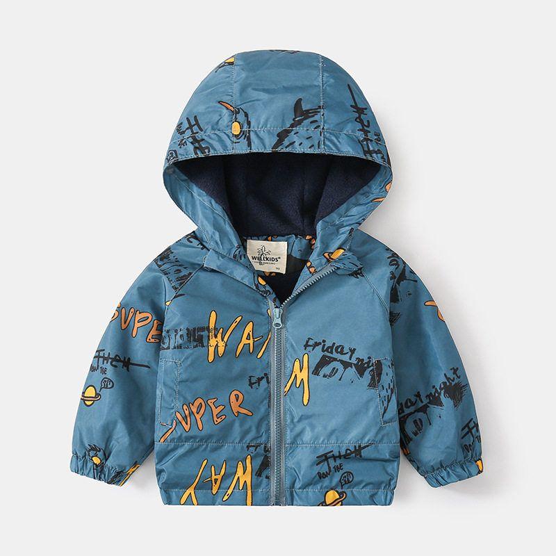 Children's Beltless Jacket, Autumn and Winter Boys' Fleece-Lined Windbreaker, Baby Boy's Casual Hooded Zipper Children's Clothing Jacket