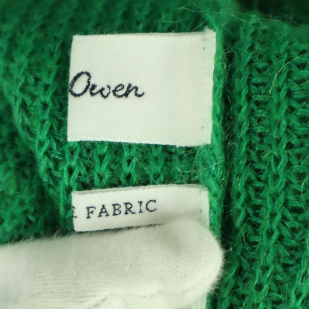 Mila Owen Long sleeve V neck knit cardigan 1 green 09WNC181096 Women Used