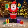 4.92FT Yard Party Decoration Inflatable Gift Box Santa Toy LED Light Xmas Home Decor Ornaments Supplies Christmas Holiday Gift