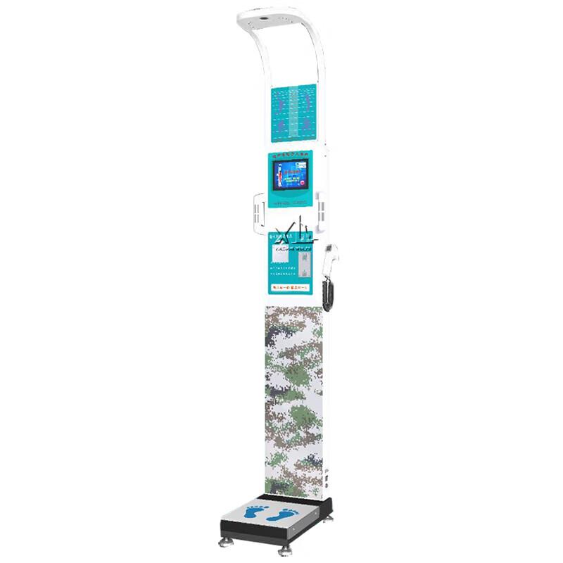 Intelligent Body Measurement Device