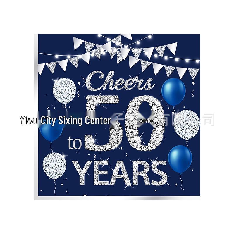 Blue Gold 1st Birthday Party Disposable Tableware Set