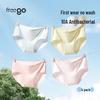 Freego Women's No-Wash Pure Cotton Antibacterial Briefs with Bowknot