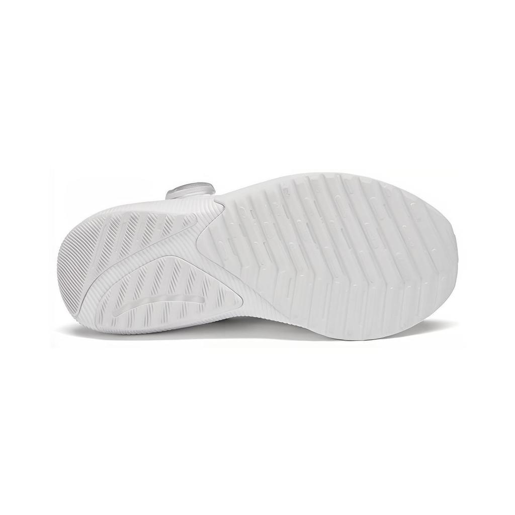 New Balance Dynasoft Reveal v4 BOA Little Kid White Silver Kids Sneakers Silver-Metallic Iridescent PTRVLWH4
