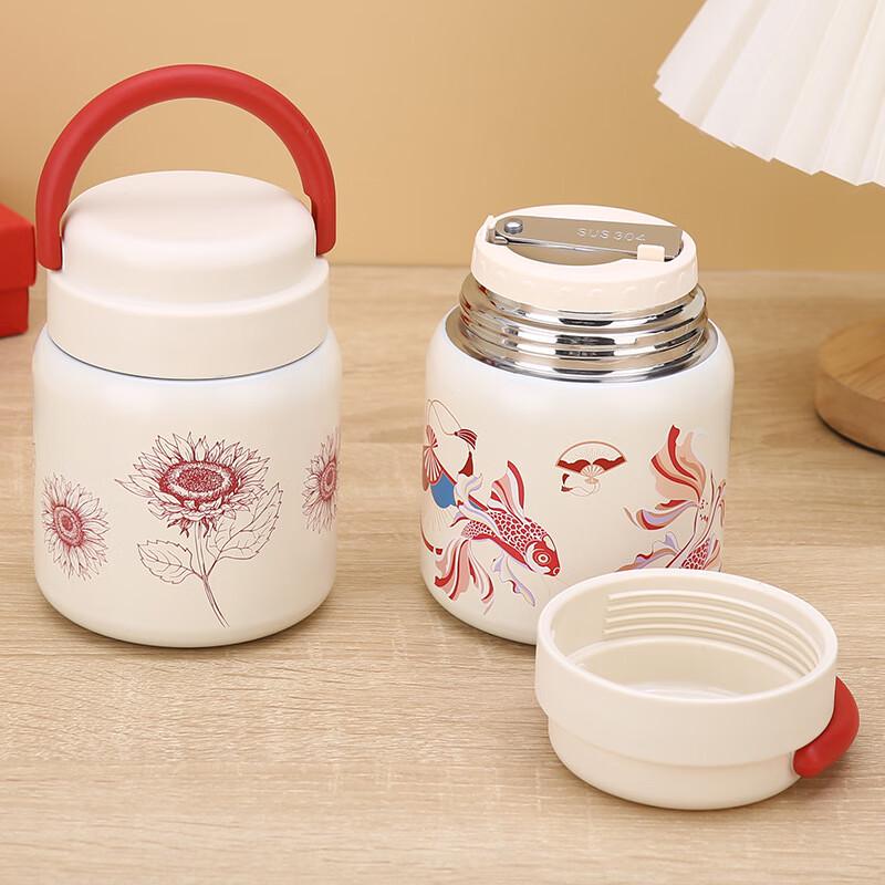 Shangqi Stainless Steel Portable Insulated Food Jar
