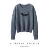 Women's Korean Style Black Dog Jacquard Cashmere Knit Sweater - Slimming, Warm, and Loose Fit for Autumn/Winter