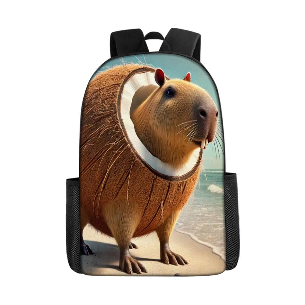 17 Inch Primary And Secondary School Schoolbag 3D Digital Color Printing Diy Backpack Oxford Cloth Backpack Printing