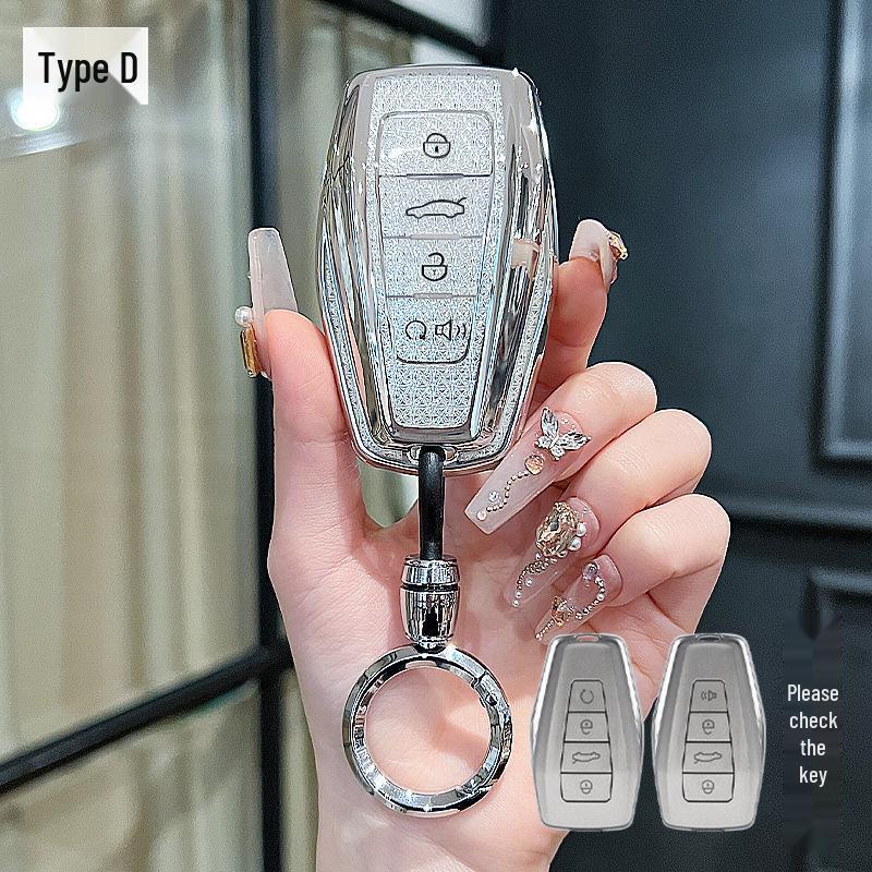 Geely Car Key Case for Binyue, Boyue, Emgrand GL, Binrui, Borui, Xingrui, Xingyue - Girl's Buckle Shell