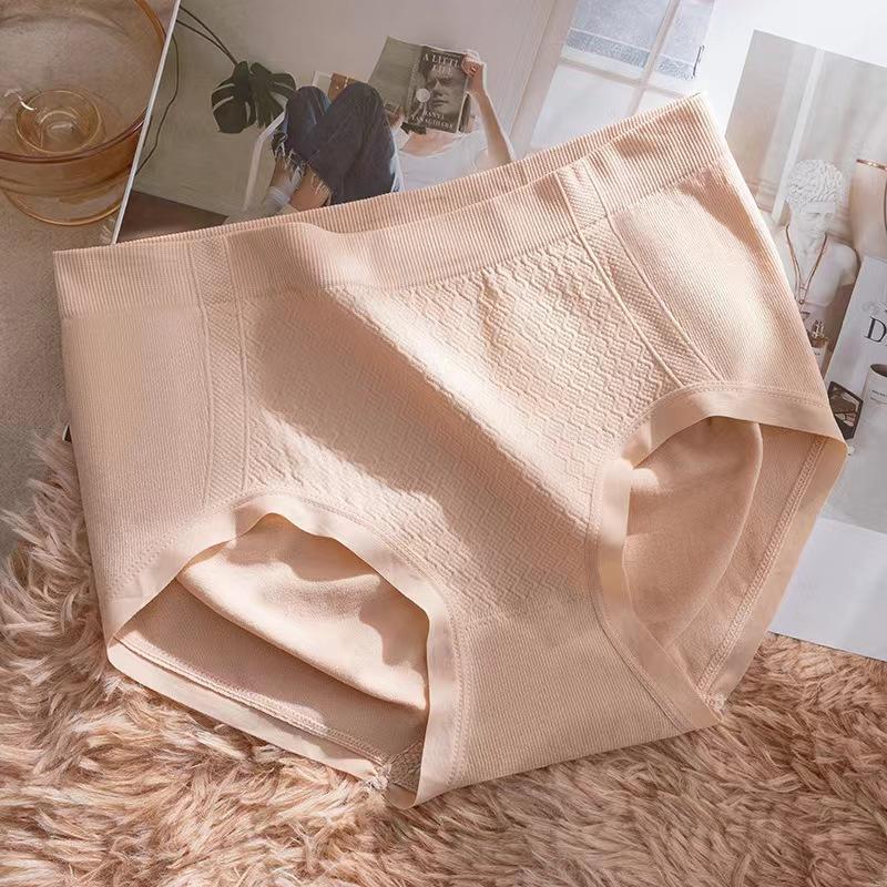 Girls Spring and Autumn Pure Cotton Crotch Antibacterial No Trace in The Waist Naked Breathable Briefs