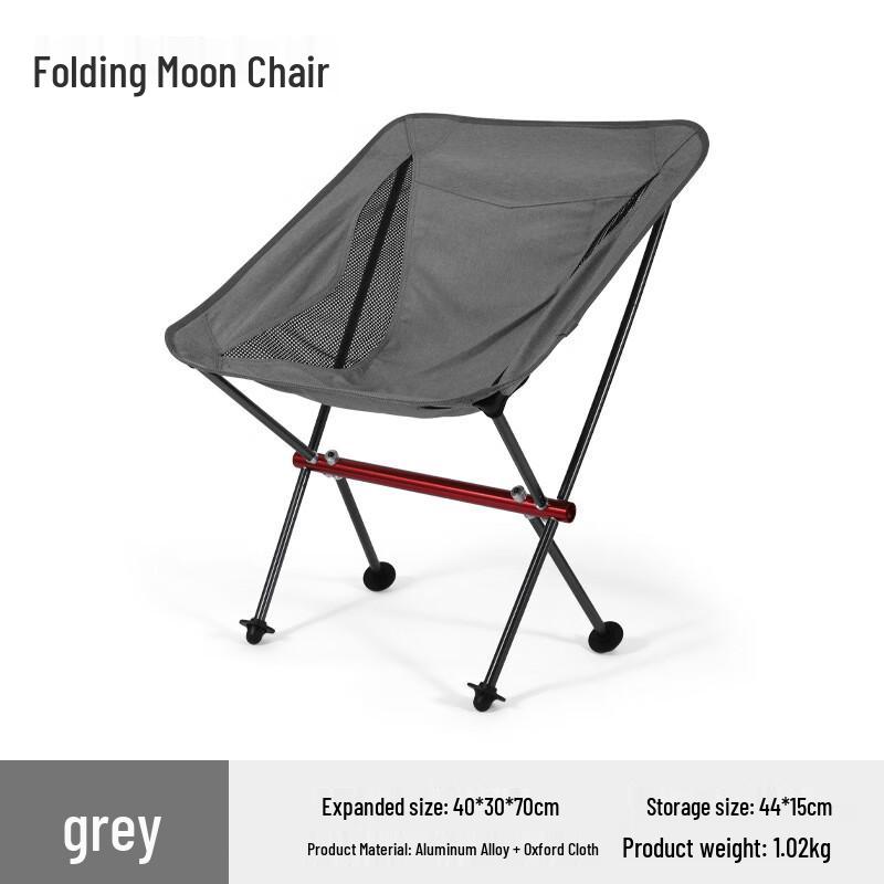 CENLOON Ultralight Aluminum Folding Moon Chair