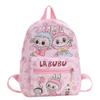 Cartoon Children's Schoolbag Kindergarten Cute Double Backpack Pink