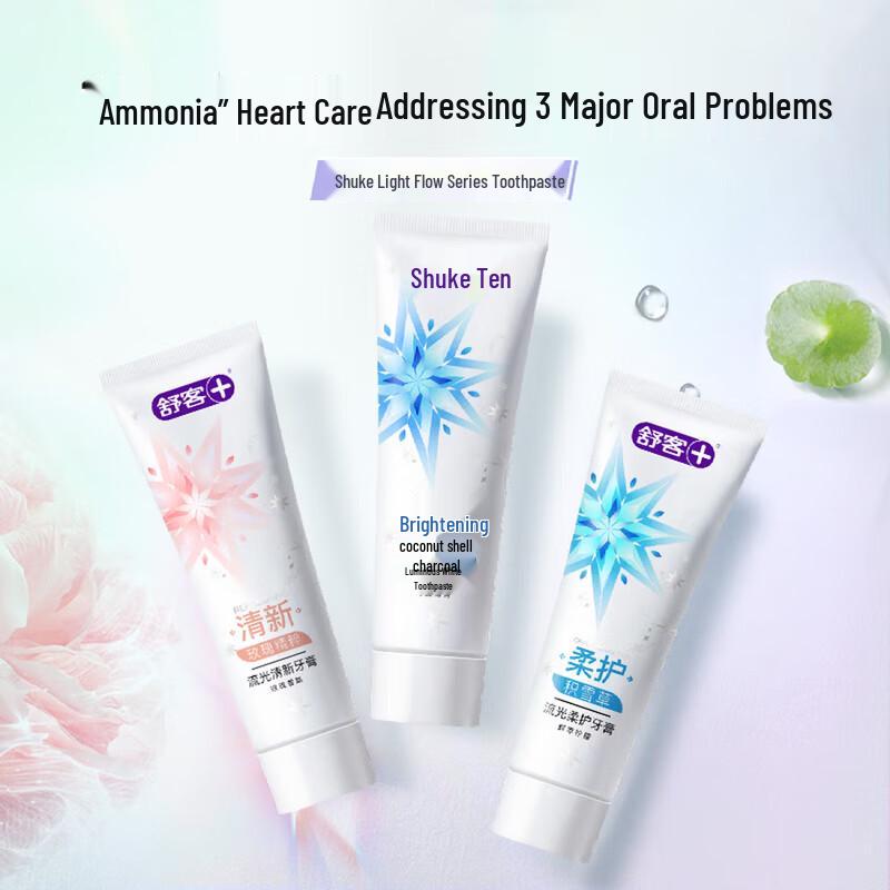 Saky Flowing Light Gentle Care Toothpaste