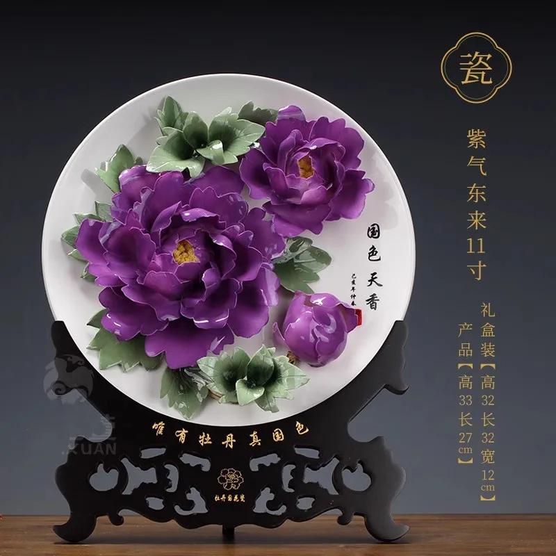 Home Living Room Decoration Hanging Plate, Chinese Ceramic Handmade Art Gold Border Peony Flower Porcelain Plate, Gift Box
